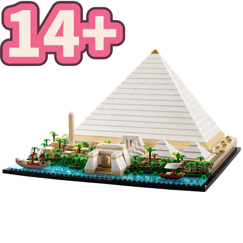 Lego Set Creator - NUEVO 2026 El Gran Modelo de
