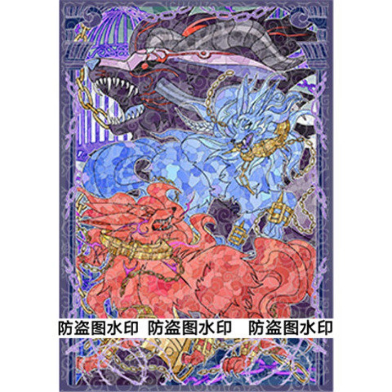Board Game Gi - 50 piezas de Yu-Gi-Oh! Estuche protector
