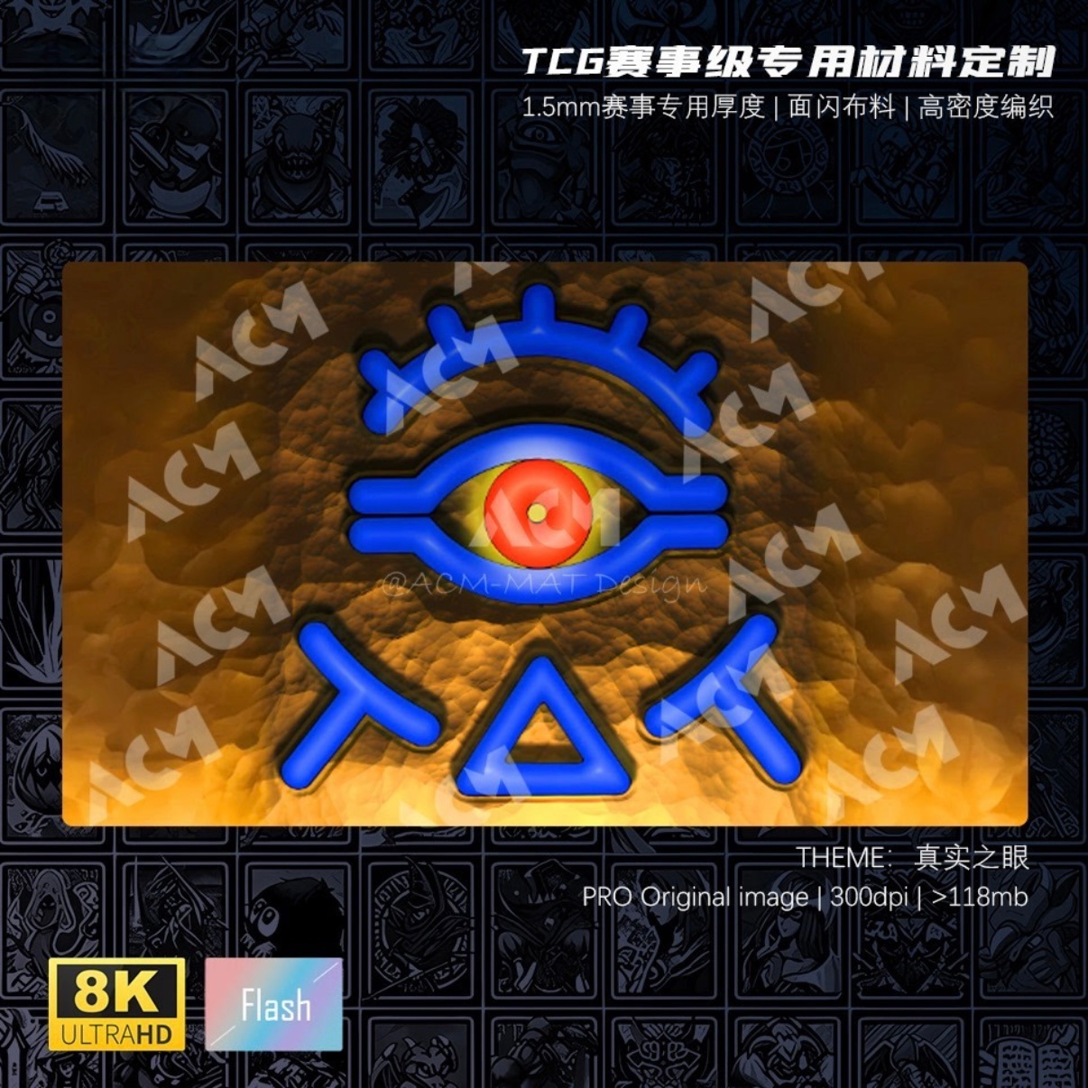 600x350mm Yu-Gi-Oh! Toon World - Board Game Gi reseña y precio
