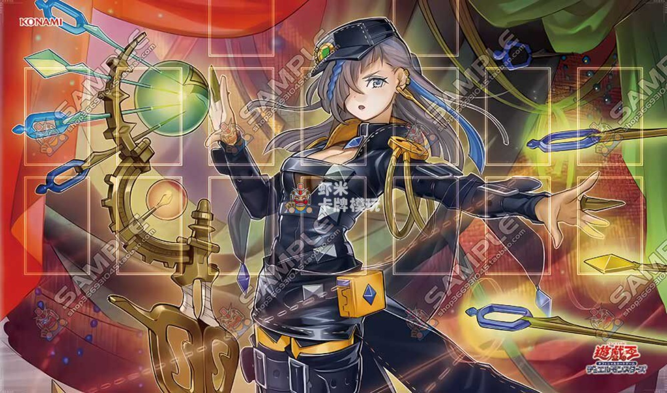 600x350mm Yu-Gi-Oh! Tapete de  - Board Game Gi reseña y precio