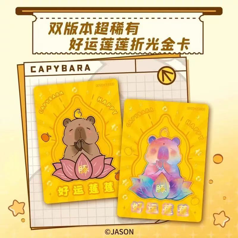 2025 Capybara Card Fun CCG Ani - Board Game Review reseña y precio