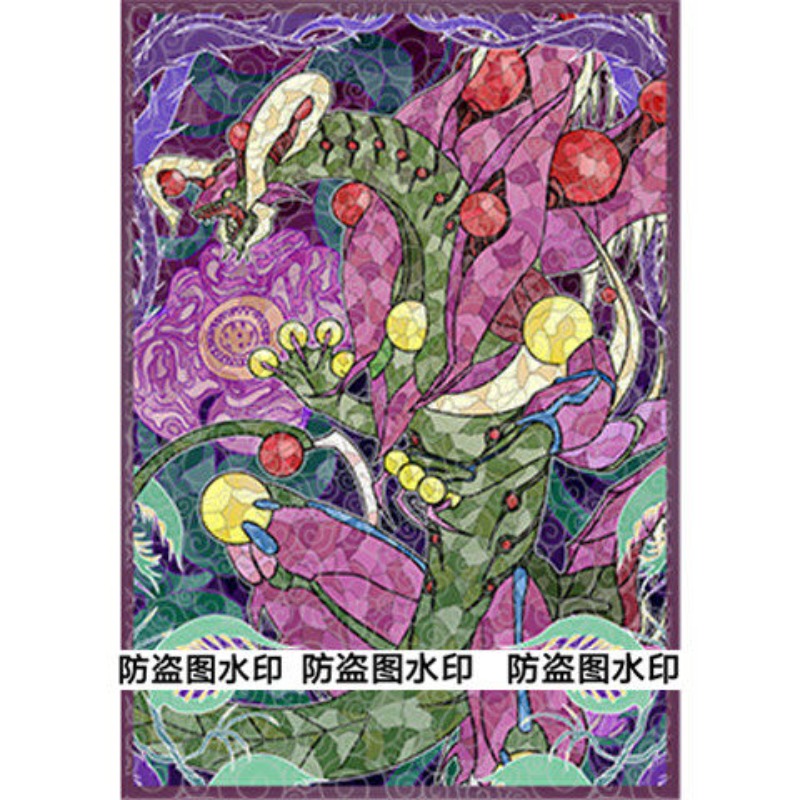 50 piezas de Yu-Gi-Oh! Estuche - Board Game Gi reseña y precio