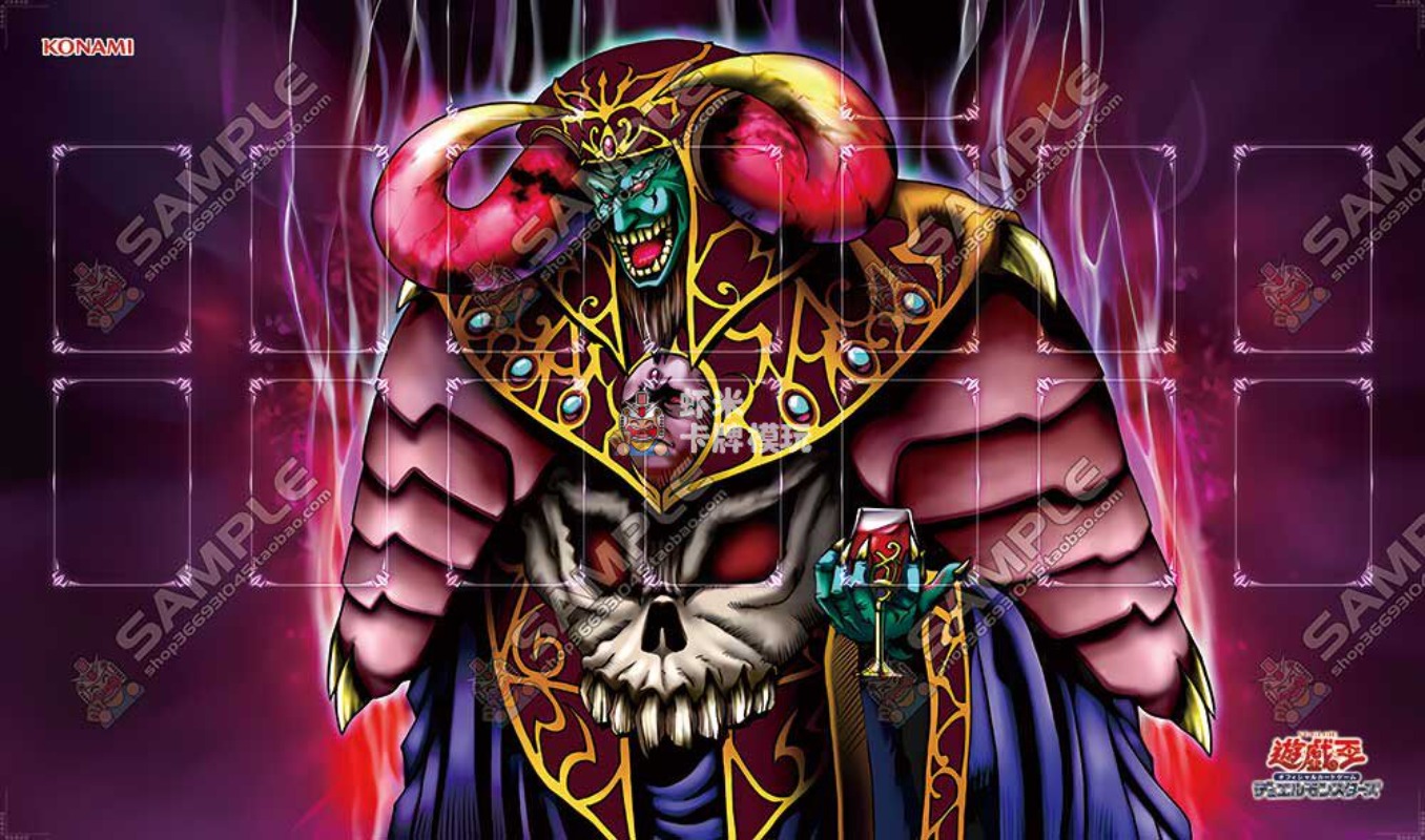 600x350mm Yu-Gi-Oh! Tapete de  - Board Game Gi reseña y precio