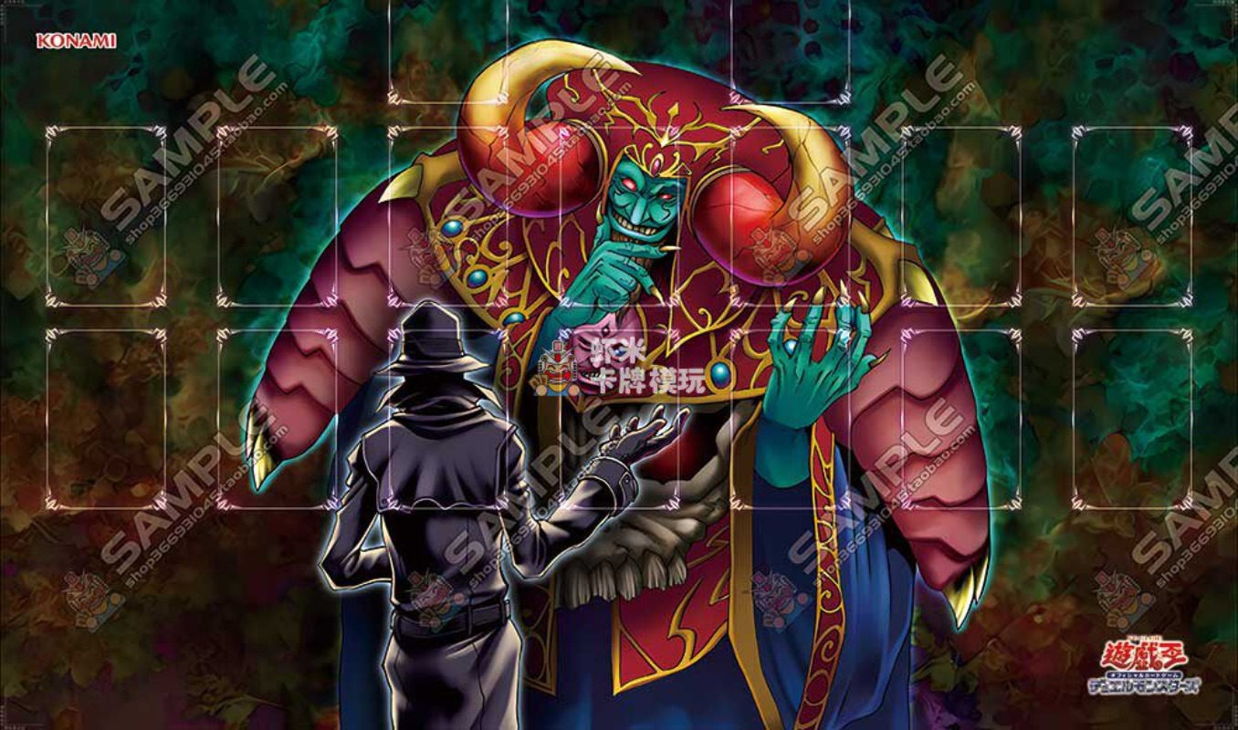 600x350mm Yu-Gi-Oh! Tapete de  - Board Game Gi reseña y precio