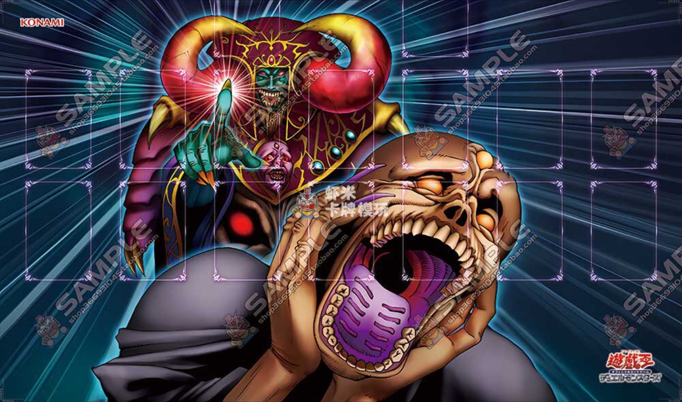 600x350mm Yu-Gi-Oh! Tapete de  - Board Game Gi reseña y precio