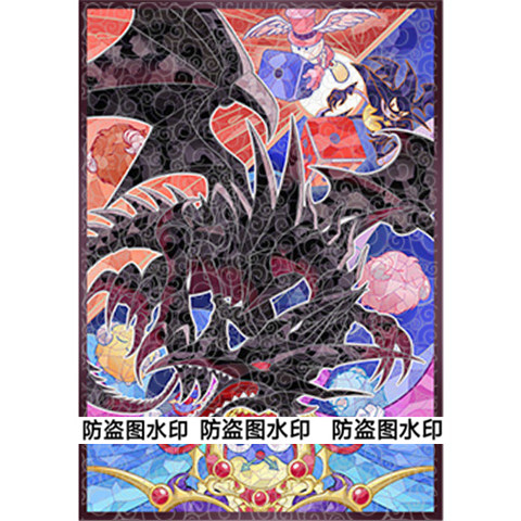 50 piezas/set Yu-Gi-Oh! Estuch - Board Game Gi reseña y precio
