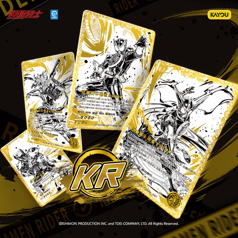 KAYOU - Juego de Cartas Colecc - Board Game Holis reseña y precio