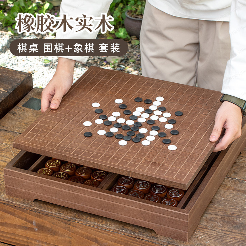 Tablero de Go y Ajedrez Chino  - Board Game Go reseña y precio