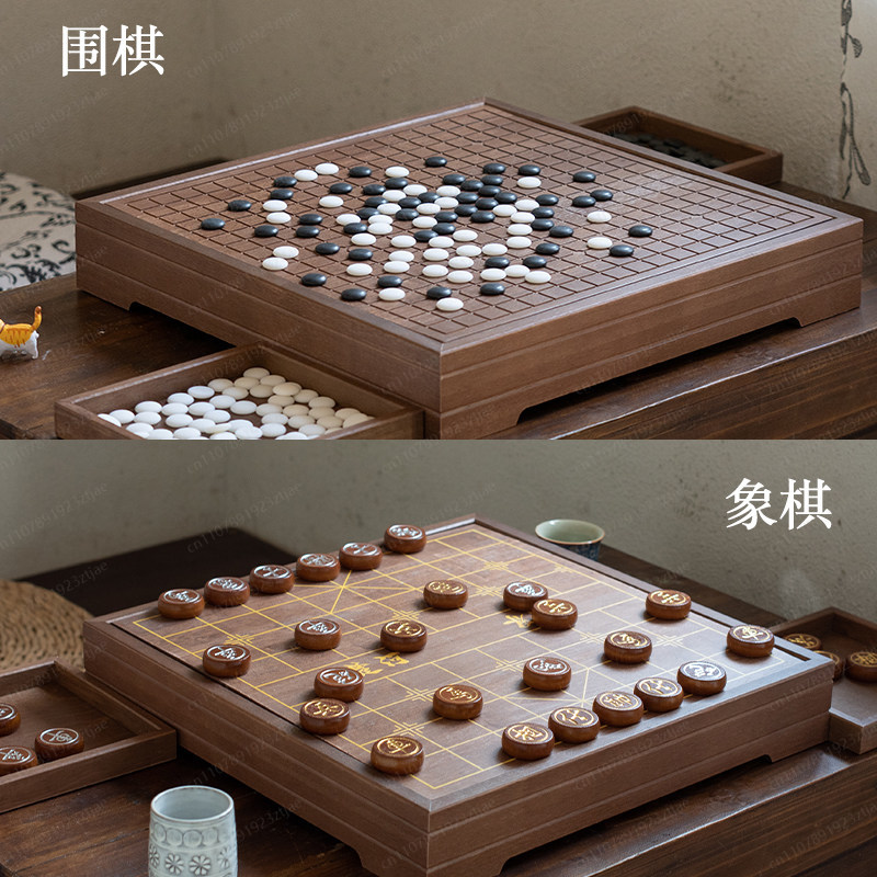 Tablero de Go y Ajedrez Chino  - Board Game Go reseña y precio